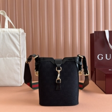 Gucci Drawstring Bags